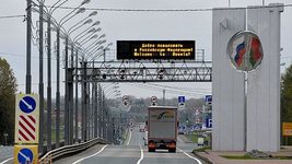 «Пограничник сфотографировал паспорт». Как сейчас пересекают границу РФ и РБ 