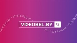 В Беларуси не собираются закрывать YouTube  — Мининформ