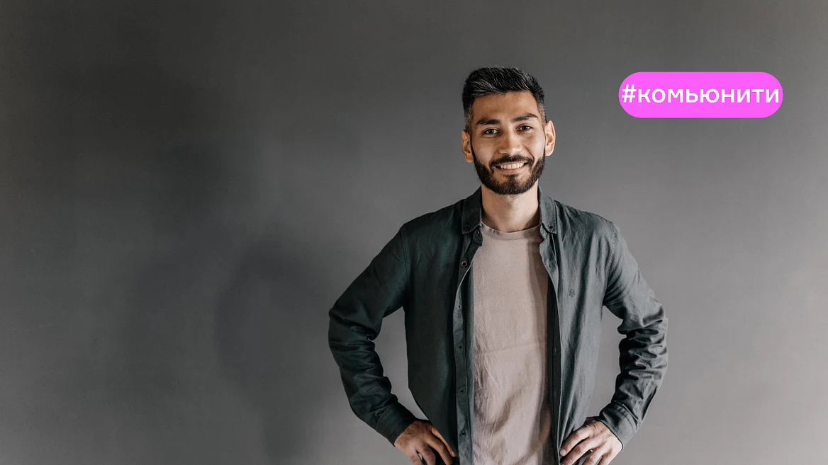 «Есть вакансии с зарплатой $12 тысяч в месяц».  UX-дизайнер устал искать работу и запустил свой джобборд