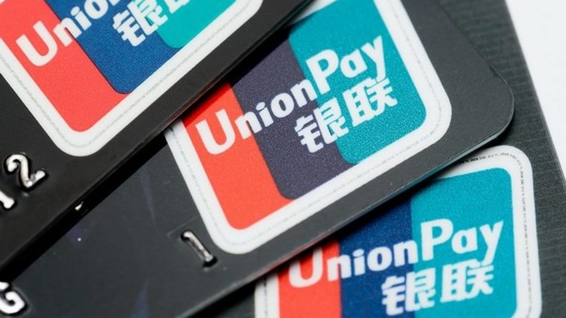 UnionPay отказалась сотрудничать с российскими банками оказавшимися под санкциями