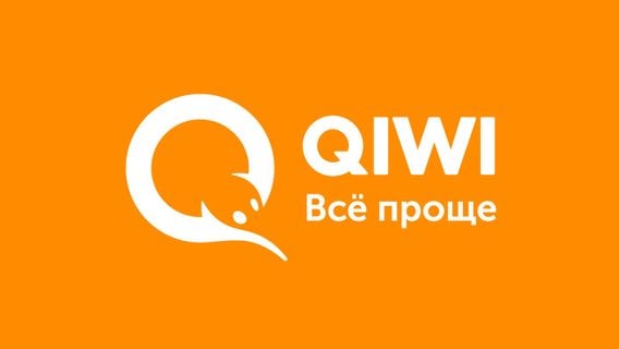 Apple запретила россиянам пополнять Apple ID при помощи сервиса Qiwi