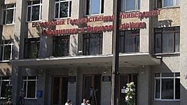 БГУИР как life style: знания, спорт, джаз 