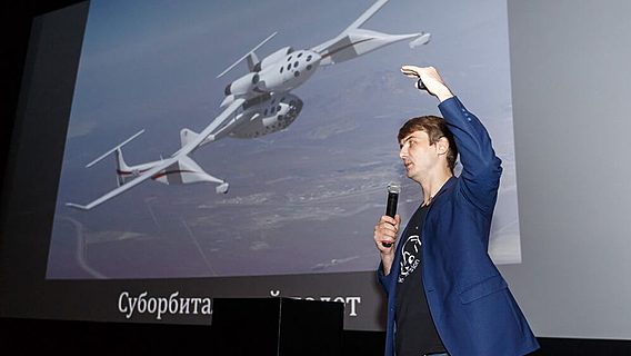 Популяризатор космонавтики: «Побывал в Норильске и понял, что город на Марсе не нужен» 