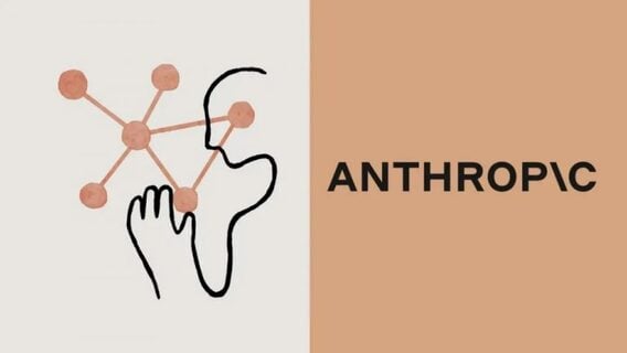 Anthropic активно хайрит за рубежом — международную команду увеличат втрое