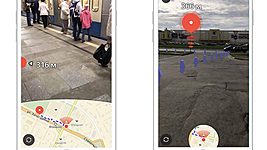 «Яндекс.Карты» получили поддержку дополненной реальности 