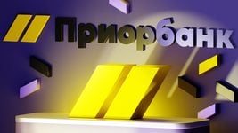 Raiffeisen Bank закрыл сделку по продаже Приорбанка компании из ОАЭ