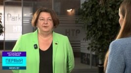 «Никто не отменял традиционной любви к родине». Глава ПВТ рассказала о возвращении уехавших айтишников «Никто не отменял традиционной любви к родине». Глава ПВТ рассказала о возвращении уехавших айтишников