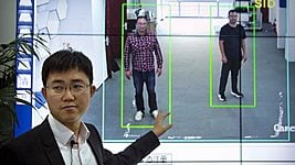 Китайская компания запускает коммерческую систему распознавания людей по походке 