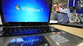 Очередной баг Windows 7 не даёт выключить или перезагрузить ПК