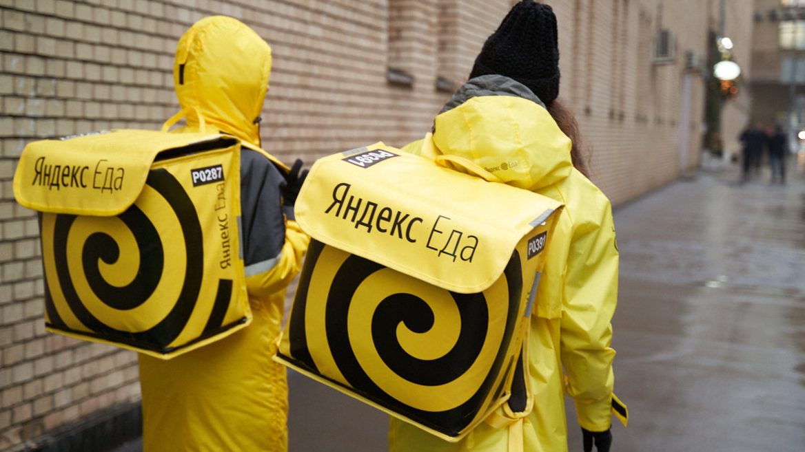 Роскомнадзор составил протокол на «Яндекс.Еду» за слив данных