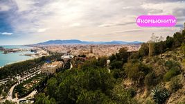 «Испанцы — не моё». Как беларусские айтишники искали квартиру в Испании и судились с бабушкой-продавцом