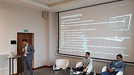 Австрийцы представили в Минске первое проаудированное программное решение для криптобиржи Австрийцы представили в Минске первое проаудированное программное решение для криптобиржи