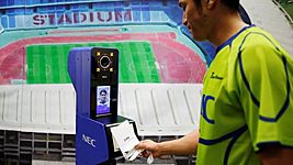 В Токио показали систему распознавания лиц для Олимпиады 2020 года 