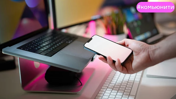 Тестирование — не лёгкий путь войти в ИТ. Почему? Объясняет QA, которая в индустрии больше 15 лет