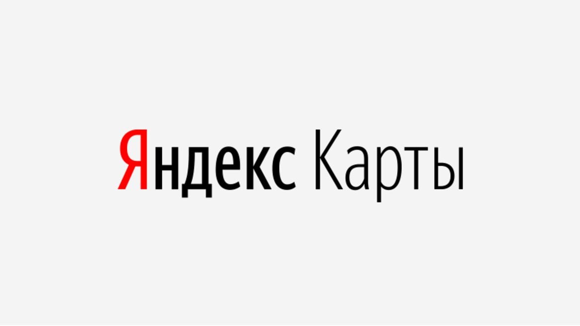 «Яндекс» убрал из сервиса карт границы регионов. Ранее исчезли госграницы