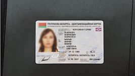 И вот опять. Выдавать биометрические паспорта и ID-карты в Беларуси начнут через год 