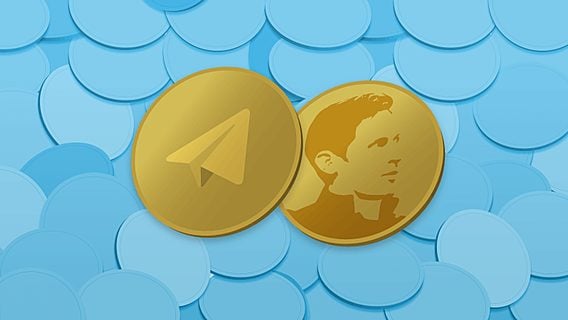 Мессенджер Telegram планирует привлечь до $5 млрд на ICO 