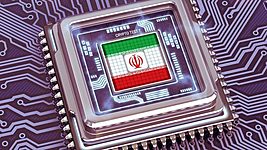 В 4 раза дороже: стоимость биткоина в Иране превысила $26 тысяч 