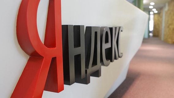 «Яндекс» отказался устанавливать счетчики аудитории от Роскомнадзора