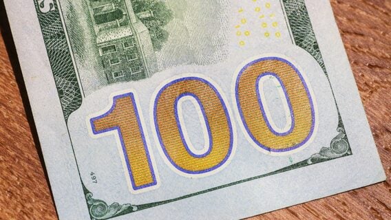 Быть «единорогом» уже не модно — наступает эра «гекторогов»