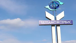 Беларусам ввели ограничение по регистрации в электронной очереди на границе