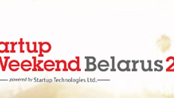 О людях, их проектах и снова о людях. Startup Weekend Belarus 