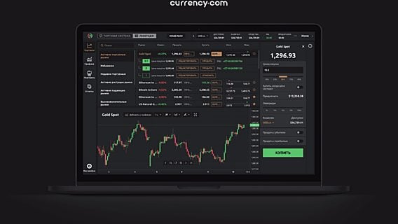 Руководитель проекта Currency.com: криптобиржа — это не форекс 