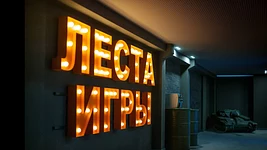 «Атмосферу хоть ножом режь». Как изменилась Lesta после национализации