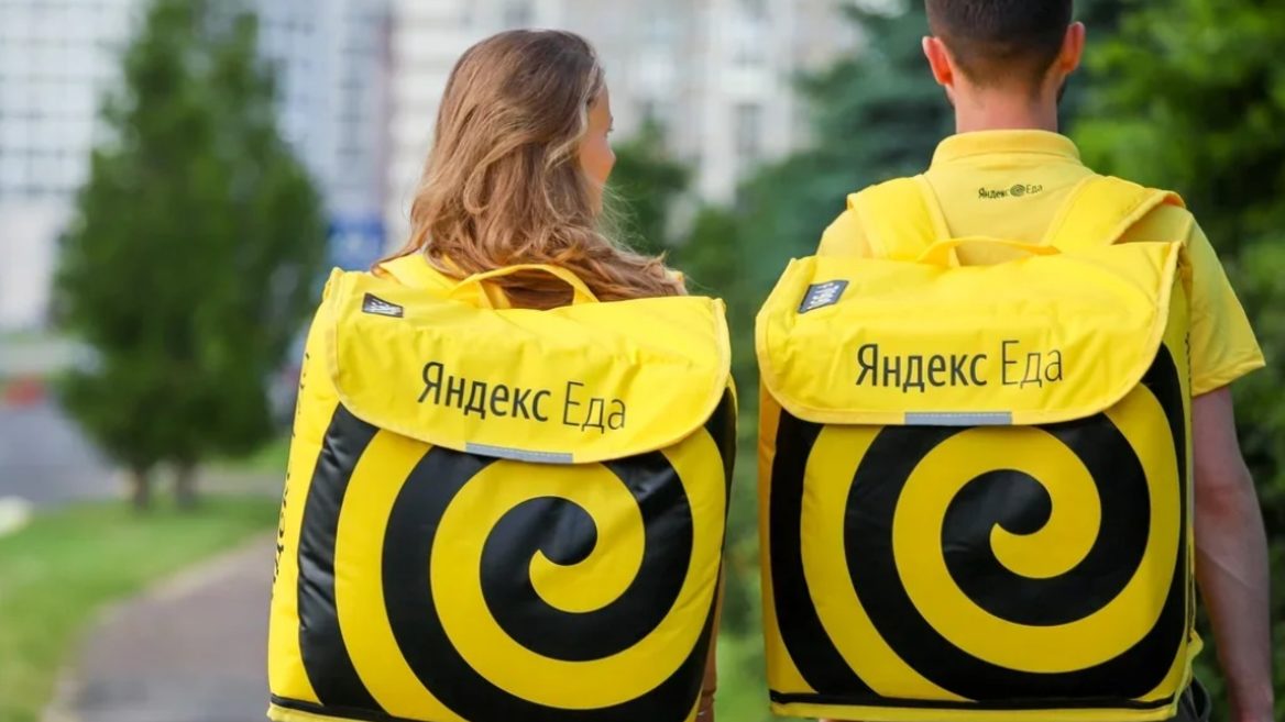 Сервис Яндекс.Еда запустился в Минске 