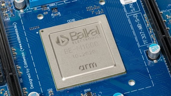 «Коммерсант»: разработчик процессоров «Байкал» прекратил выпуск Baikal-S из-за отказа TSMC сотрудничать