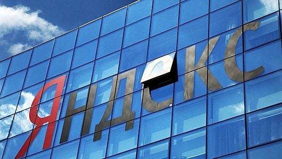 «Яндекс» подешевел на $520 млн из-за создания СП Сбербанка и Mail.Ru 