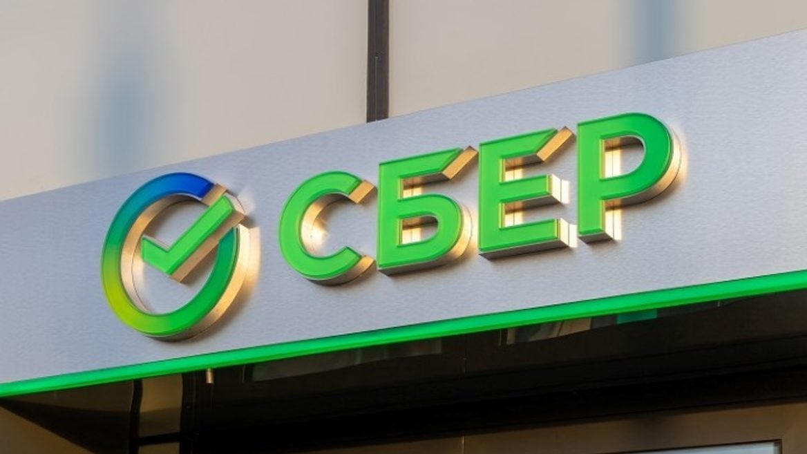«Сбер» продал онлайн-кинотеатр Okko «СберЗвук» SberCloud и другие активы