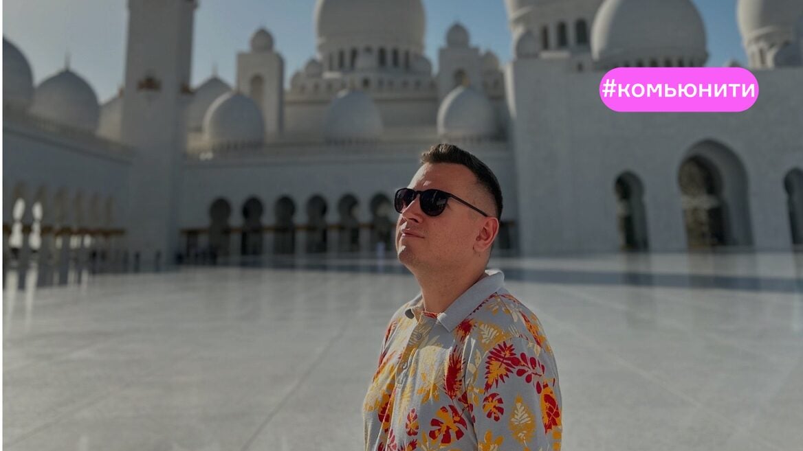 Ты не умеешь управлять своим временем. Автор курсов по QA рассказывает почему овертаймы — не норма