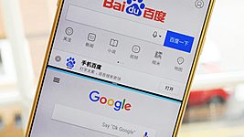 «Весь мир копирует у Китая». Глава Baidu заявил о готовности победить Google на китайском рынке 