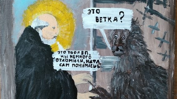 Аргументируй, а не манипулируй. Как просить повышение зарплаты — советует HR 