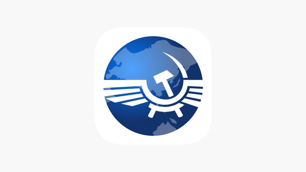 Приложения «Аэрофлота» и Utair удалены из App Store