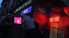 Как белорусские айтишники в России переживают финансовый кризис 