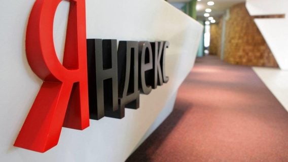 «Яндекс» пошел на мировую с ФАС и истцами в деле «колдунщиков»