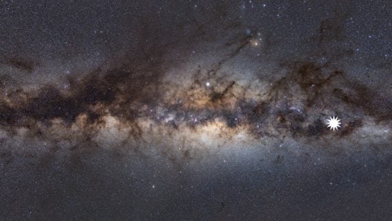Астрономы из Австралии поймали странный сигнал из центра Млечного пути