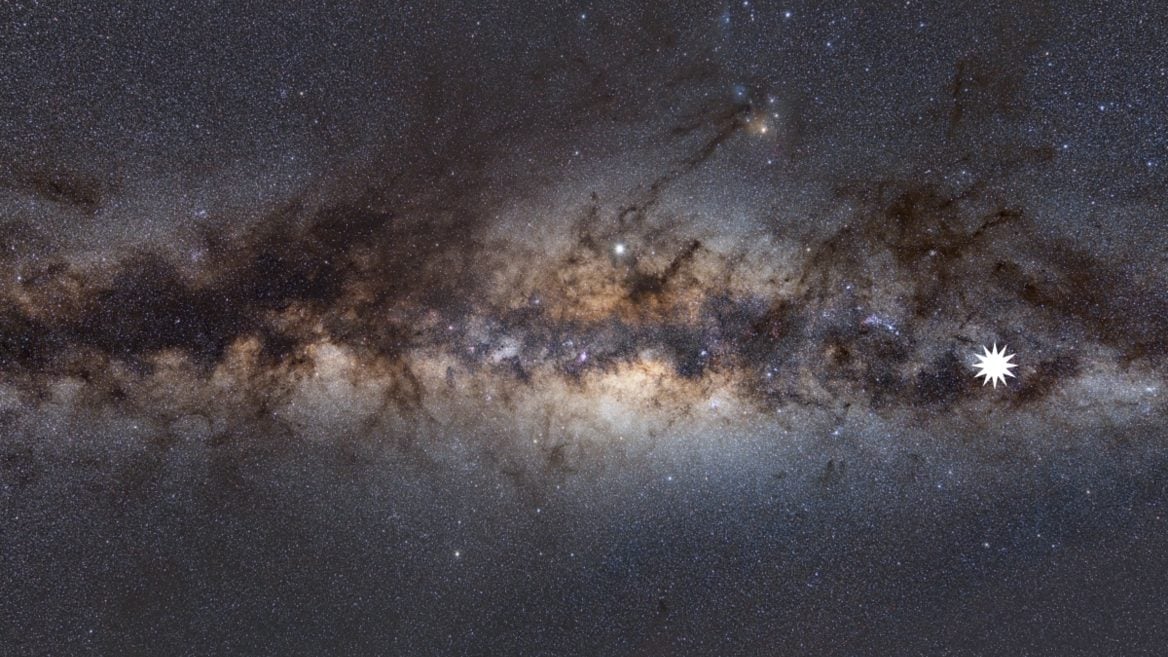 Астрономы из Австралии поймали странный сигнал из центра Млечного пути