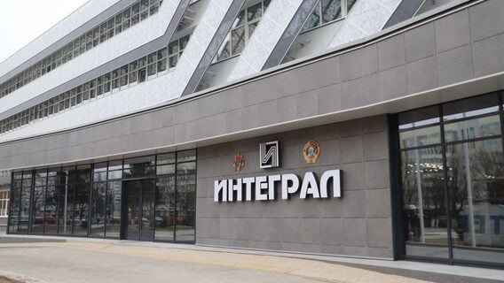 Гендиректор "Интеграла" говорит, что наладил импортозамещение в серийных масштабах