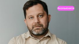 Не ждите чуда. Business Architect рассказывает, как выглядят продажи IT-продуктов в 2024 году Не ждите чуда. Business Architect рассказывает, как выглядят продажи IT-продуктов в 2024 году