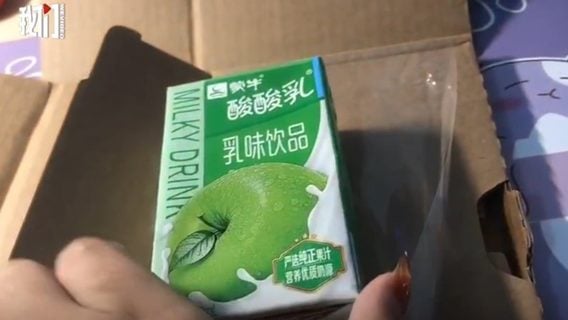 Китаянка заказала iPhone 12, но вместо него получила яблочный йогурт
