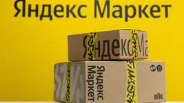 «Яндекс.Маркет» начнет продавать подержанную технику