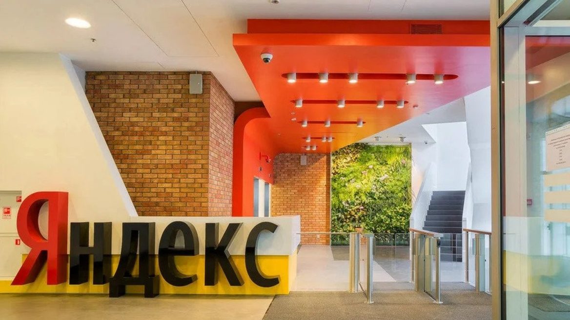 СМИ: «Яндекс» планирует перенести штаб-квартиру в Израиль