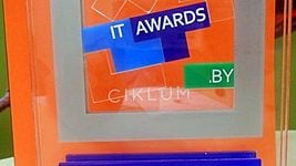 The debut of Ciklum at Belarusian IT Awards: Ciklum Minsk Team has got IT Award 2013 for the local IT-communities support and development! 