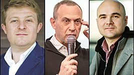 Добкин, Кислый и Прокопеня вошли в первую десятку топ-200 успешных и влиятельных бизнесменов Беларуси 