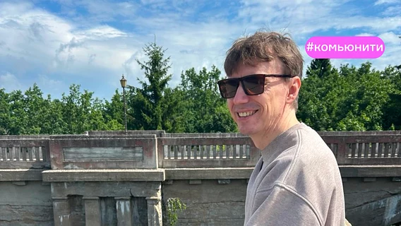 «Не хочу быть обезьянкой». Гуманитарий рассказывает, как строит ИT-проекты с помощью Claude