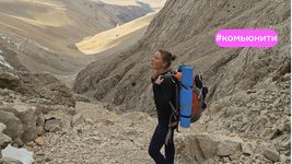 «Главное в горах – не паниковать». Разработчица делится любимыми маршрутами (виза не нужна) и лайфхаками