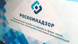 У российских операторов сбои из-за оборудования Роскомнадзора для «суверенного интернета»